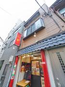 Koka House TOKYO ASAKUSA Koka House TOKYO ASAKUSA