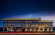 Top Beijing