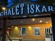 Chalet Iskar Borovets by BookVillaBG