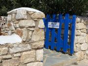 Top Aspro Chorio Paros