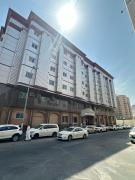 فندق نجمة إسراء