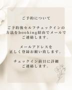 ENSO Residence 古民家離れ一棟貸切宿 東近江市五個荘 定員6名 ペットリクエスト可