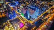 DOWNTOWN Sea Line Aparthotel & Batumi Beach Resort