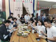 Top Jinghong