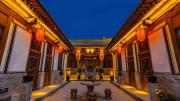 Top Pingyao