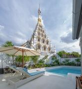 Top Chiang Mai