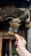 Top Pingyao