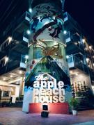 The ApplePeach House