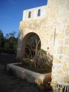 Essaouira - Lahsinate