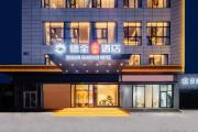 Top Beijing