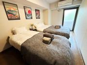 SKY HOTEL - Yokohama -