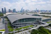 Top Foshan