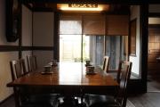 Jisaburo Ozawas residence - Vacation STAY 66110v Jisaburo Ozawas residence - Vacation STAY 66110v