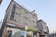 Top Cheonan