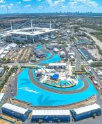 BALENCIAGA Star Suite 5 mins from Hard Rock Stadium & The Guitar