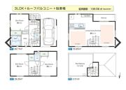 福吉屋 福吉屋