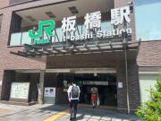 1－54－8 - Vacation STAY 61773v