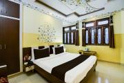 Super Collection O Ramgarh Mod Near Hawa Mahal Formerly Hotel NG Palace