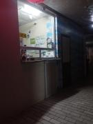 Top Pagsanjan