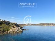 Pointe St-François T3 vue mer