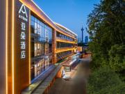 Top Tianjin