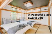 Japanese Tradition Hotel Evergreen Japanese Tradition Hotel Evergreen