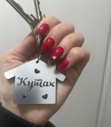 Top Raška