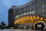 Top Yiwu