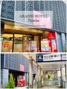 Hotel Arashi Namba No002