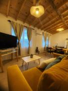 Ruca Caihuin Sweet Home