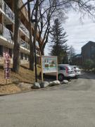 Apartment Kukučka - Tatranská Štrba