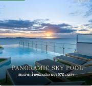 Top Pattaya South Top Pattaya South