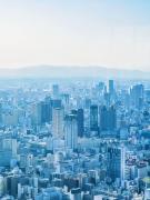 Top Osaka