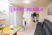 StayPuzzle