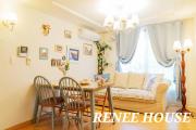 Renee Cozy House