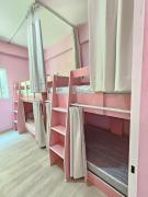 Top Pom Prap Top Pom Prap