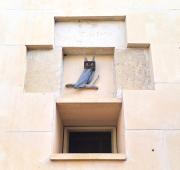 Top Specchia Gallone