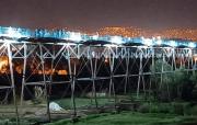 Top Arequipa