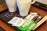 Osaka - Hotel Vacation STAY 65245 Osaka - Hotel Vacation STAY 65245