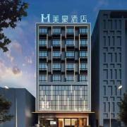 Top Zhanjiang