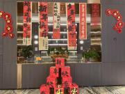 Top Zhanjiang