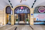 Top Guangzhou