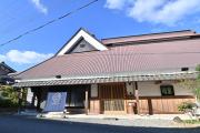 古民家ゲストハウスSatoyama 古民家ゲストハウスSatoyama