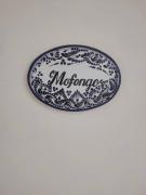 Top Huajuapan de León