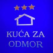 Top Petrovac na Mlavi