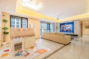 Top Haikou