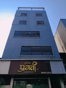 Hotel Pragati Inn