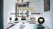 Le Logis de lArc - Chambre 2 - 5min Hypercentre