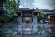 Top Leshan