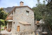 Stone houses Areti 2
